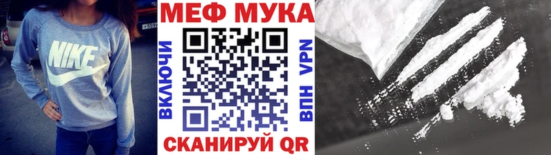 Купить наркотики сайты Буйнакск Амфетамин  А ПВП  Гашиш  МЕФ  COCAIN 