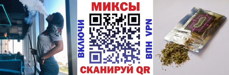Бутират оксана Буйнакск