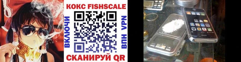 кракен как войти  Буйнакск  площадка телеграм  купить наркотики сайты  COCAIN 99% 