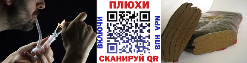 МЕГА ссылка  Буйнакск  ГАШИШ 40% ТГК 