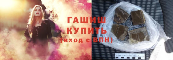 дурь Верхний Тагил