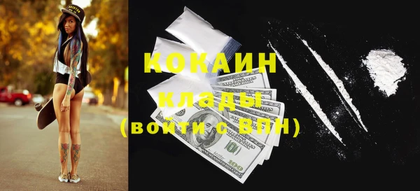 a pvp Богородск
