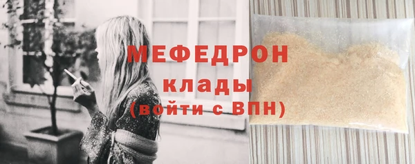 mdpv Богданович