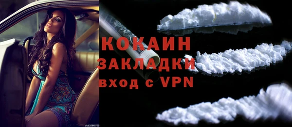 mdpv Богданович