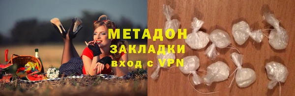 a pvp Богородск