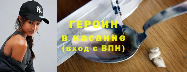 a pvp Богородск