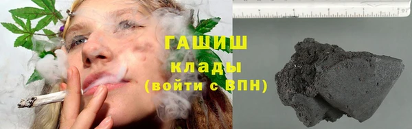 a pvp Богородск