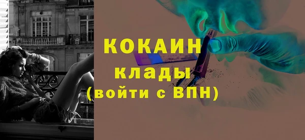 mdpv Богданович