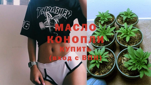 mdpv Богданович