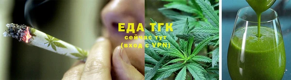 меф Белокуриха
