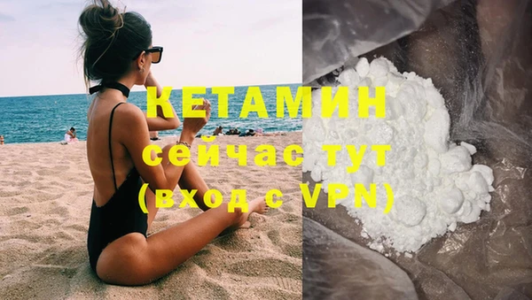 mdpv Богданович