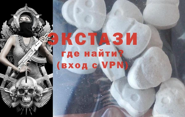 mdpv Богданович