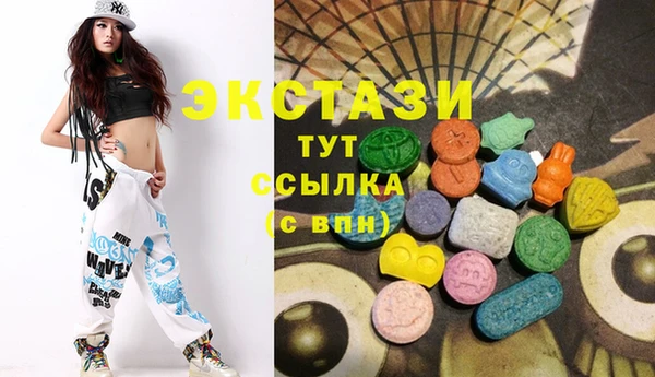 mdpv Богданович