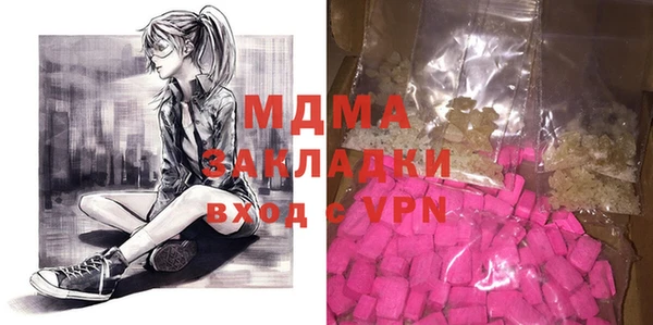 a pvp Богородск