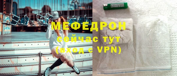 mdpv Богданович