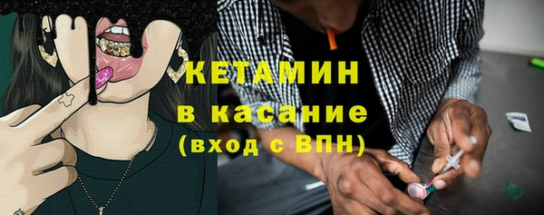 mdpv Богданович