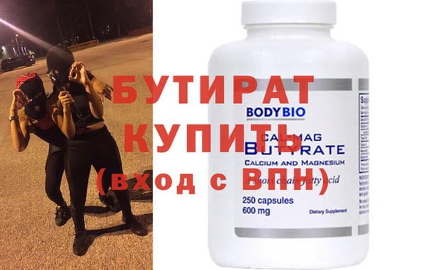 mdpv Богданович