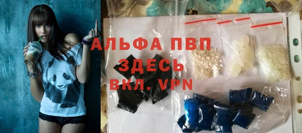 mdpv Богданович