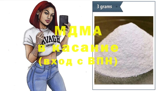 mdpv Богданович