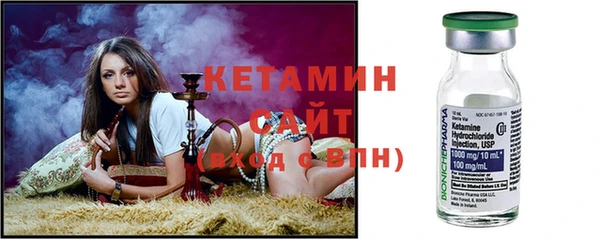 гашиш Беломорск