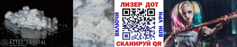это наркотические препараты  как найти   Буйнакск  ЛСД экстази кислота 