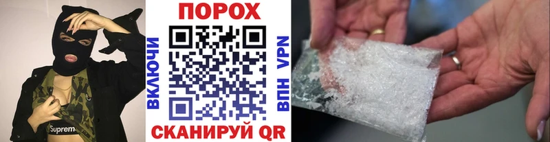 Первитин мет  Буйнакск 