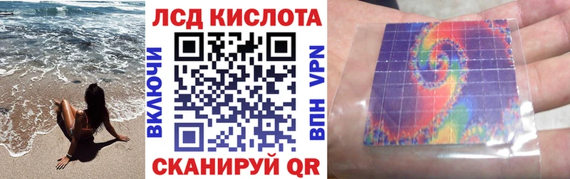кракен вход  что такое наркотик  Буйнакск  Марки N-bome 1500мкг 