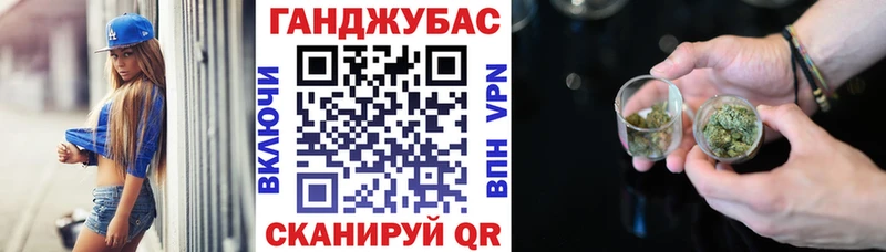 купить наркотики цена  Буйнакск  Канабис AK-47 